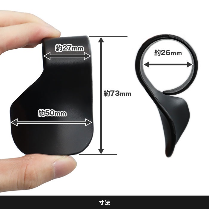 スロットルアシスト｜スロットル・アクセル｜の通販なら、オートバイ