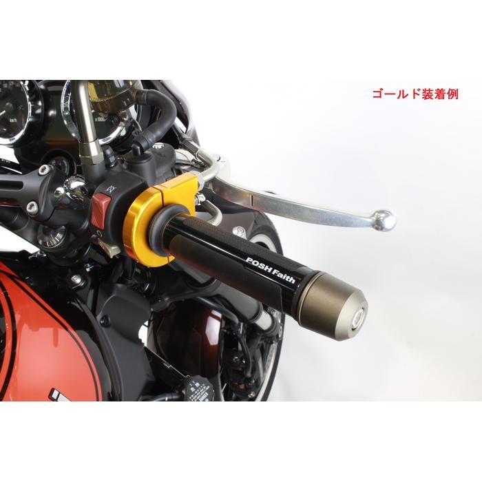 コンパクトハイスロットルキットZ900RS(2018-2024)Z900RS CAFE(2018