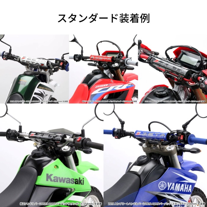 Demi16さま専用 幅調整エッジ グレー /A(グレー): デッキ・タイル・人工芝