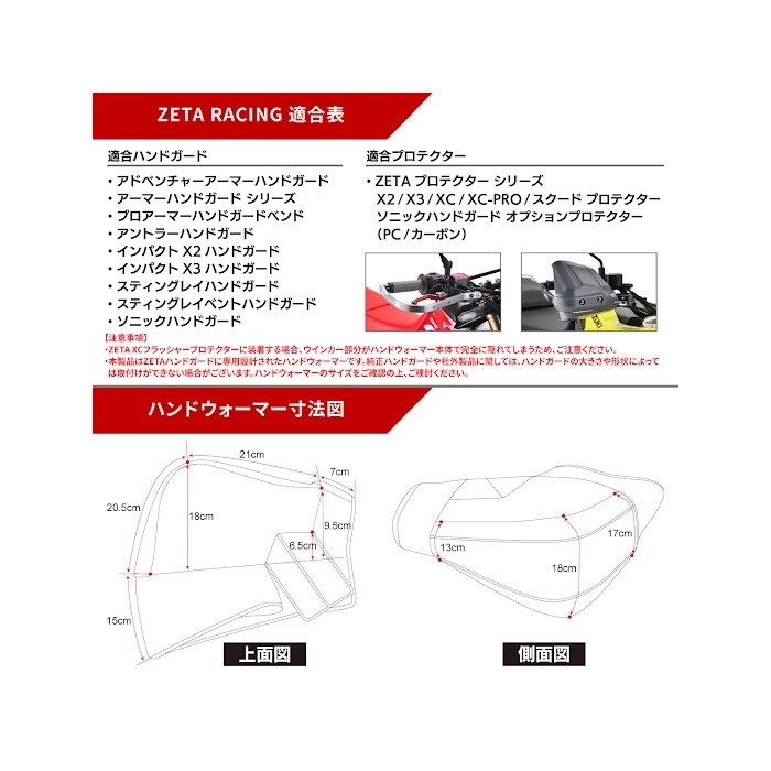 ささん専用 ハーレー用パーツ カスタムパーツの通信販売 ネオファクトリー