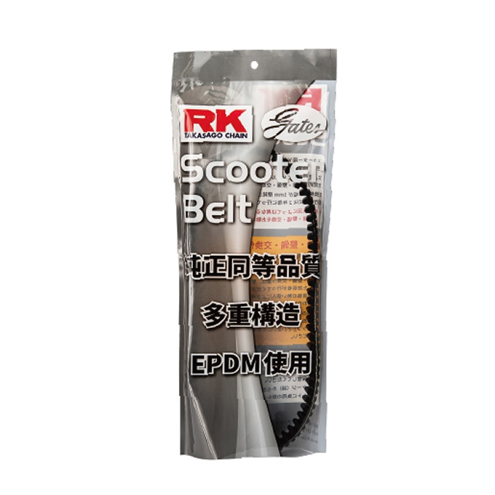 GATES SCOOTER BELT アドレスV125 05-09,アドレスV125G 05-09,アドレス