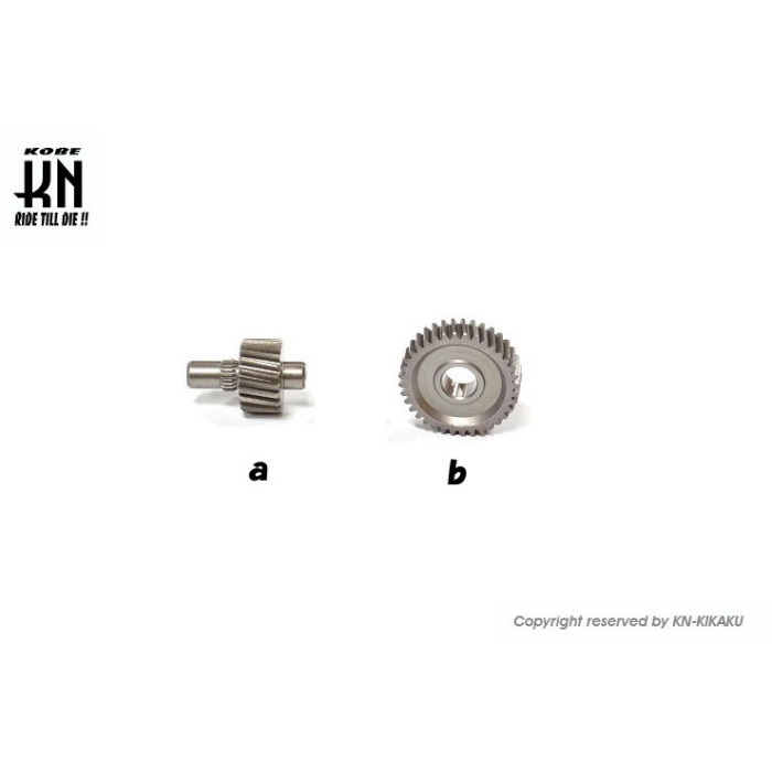 ファイナルギアキット 【2次側/15/42 】ハイギア｜ハイギア｜の通販