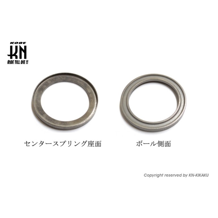 ベアリングスライダー2【HONDA系スクーター】｜その他駆動系関連