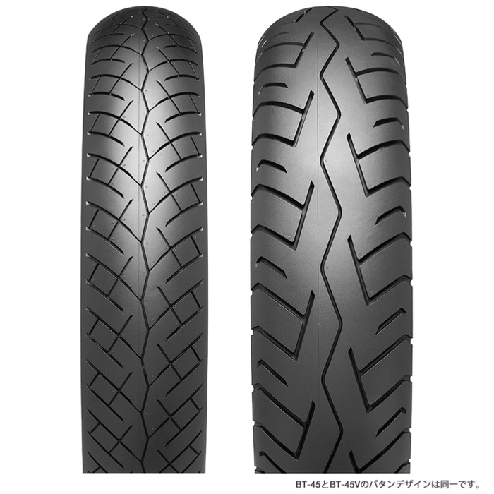 BATTLAX BT-45 リア：110/90-18 M/C 61S W (バトラックス BT45)｜オン