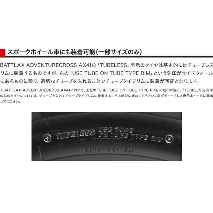 バズ atmos × adidas Originals ZX 8000 Yoyogi Park Men's 8 WildBrown