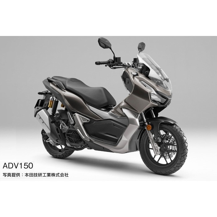 GP-212｜スクーター シティユース｜の通販なら、オートバイ用品店
