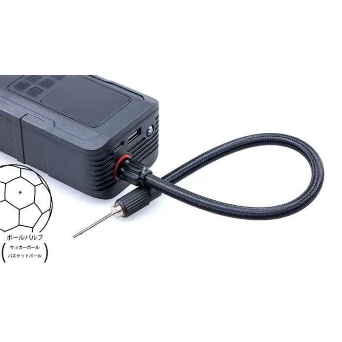 スマートエアポンプ JP03 3×2000mAh/11.1V 米・英・仏式バルブ他対応 