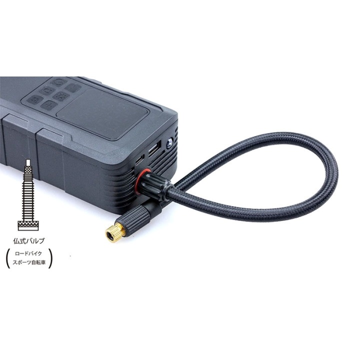 空気美容器 スマートエアポンプ JP03 3×2000mAh/11.1V 米・英・仏式バルブ他